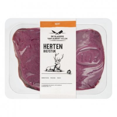 Huismerk Premium hertenbiefstuk